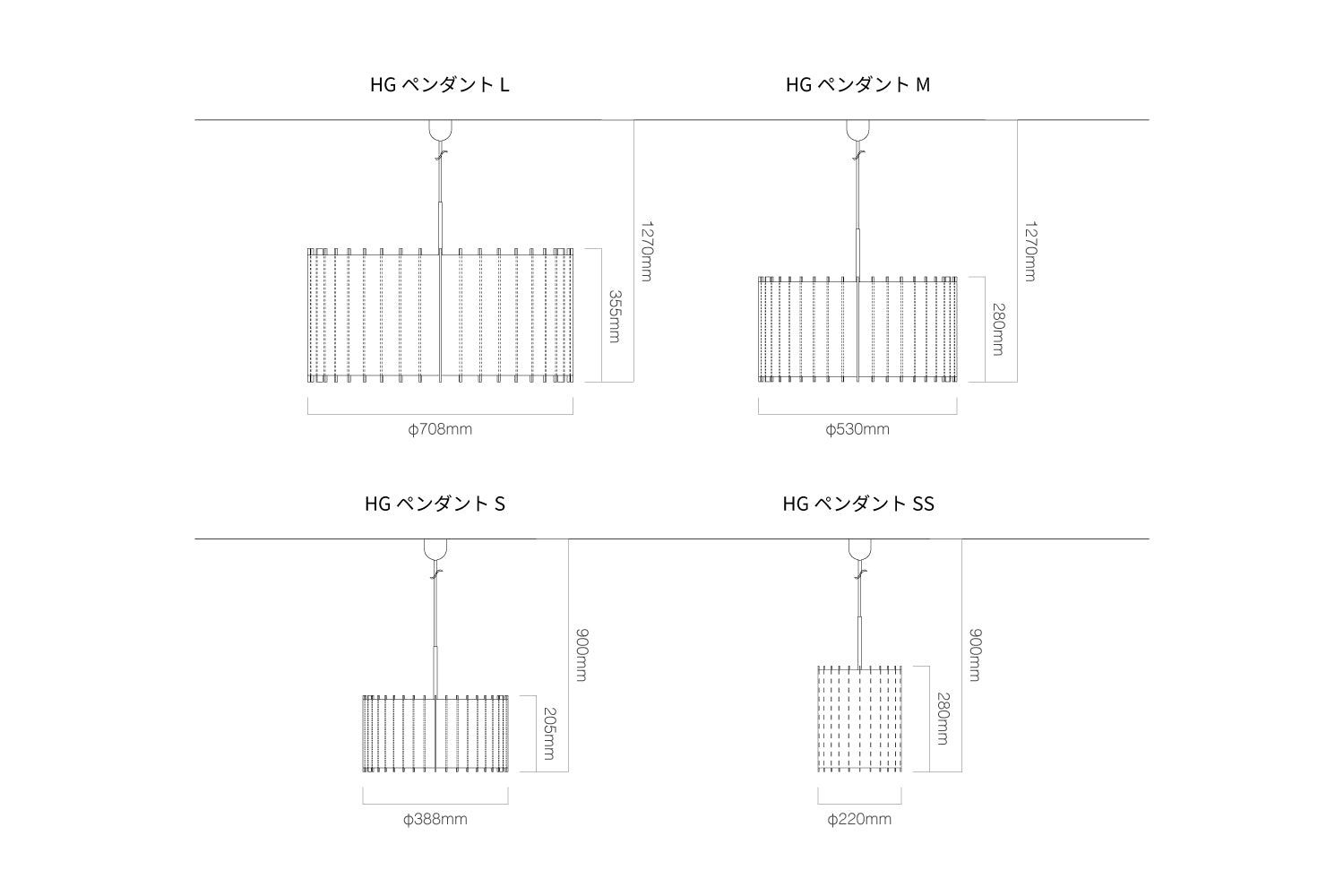 古都里 - KOTORI -KOTORI -HG吊燈(φ220mm ×H280mm)KPL2230