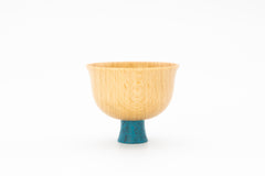 【KISEN】 Guinomi Sake Cup WAN