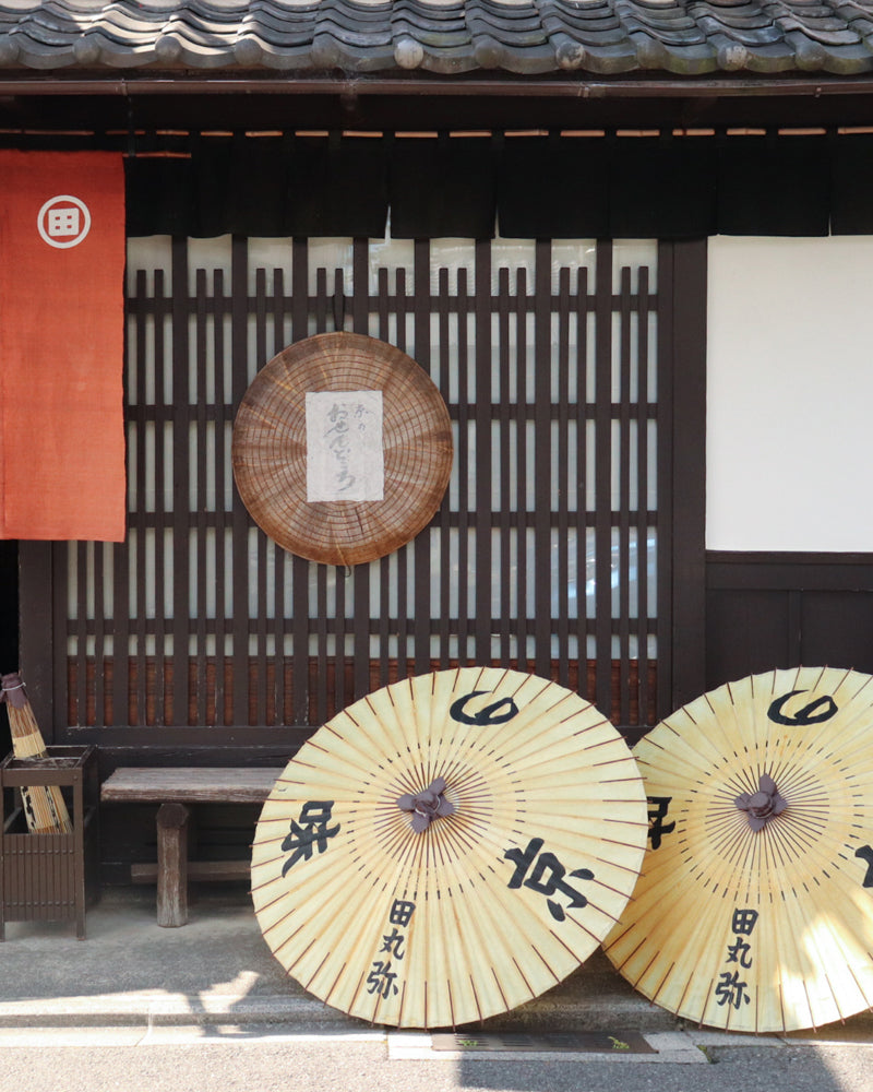 京のおせん処田丸弥