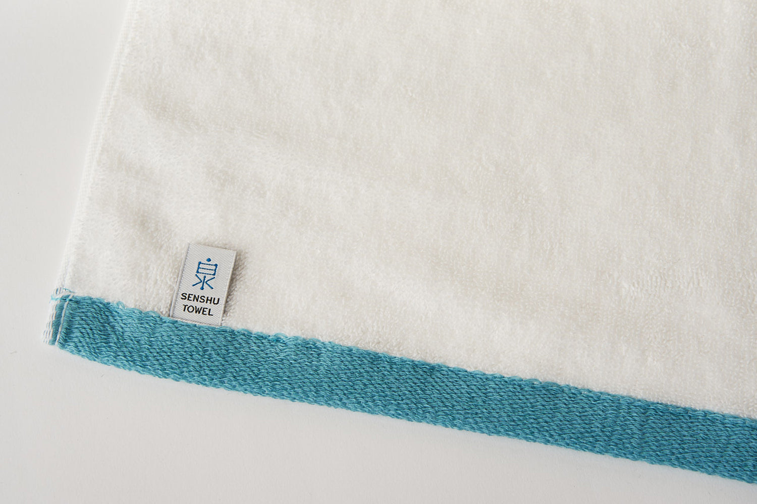 Harmonious Living with Water: Towels from the Senshu Region Ueno Towels - Angel Series Bath Towel
