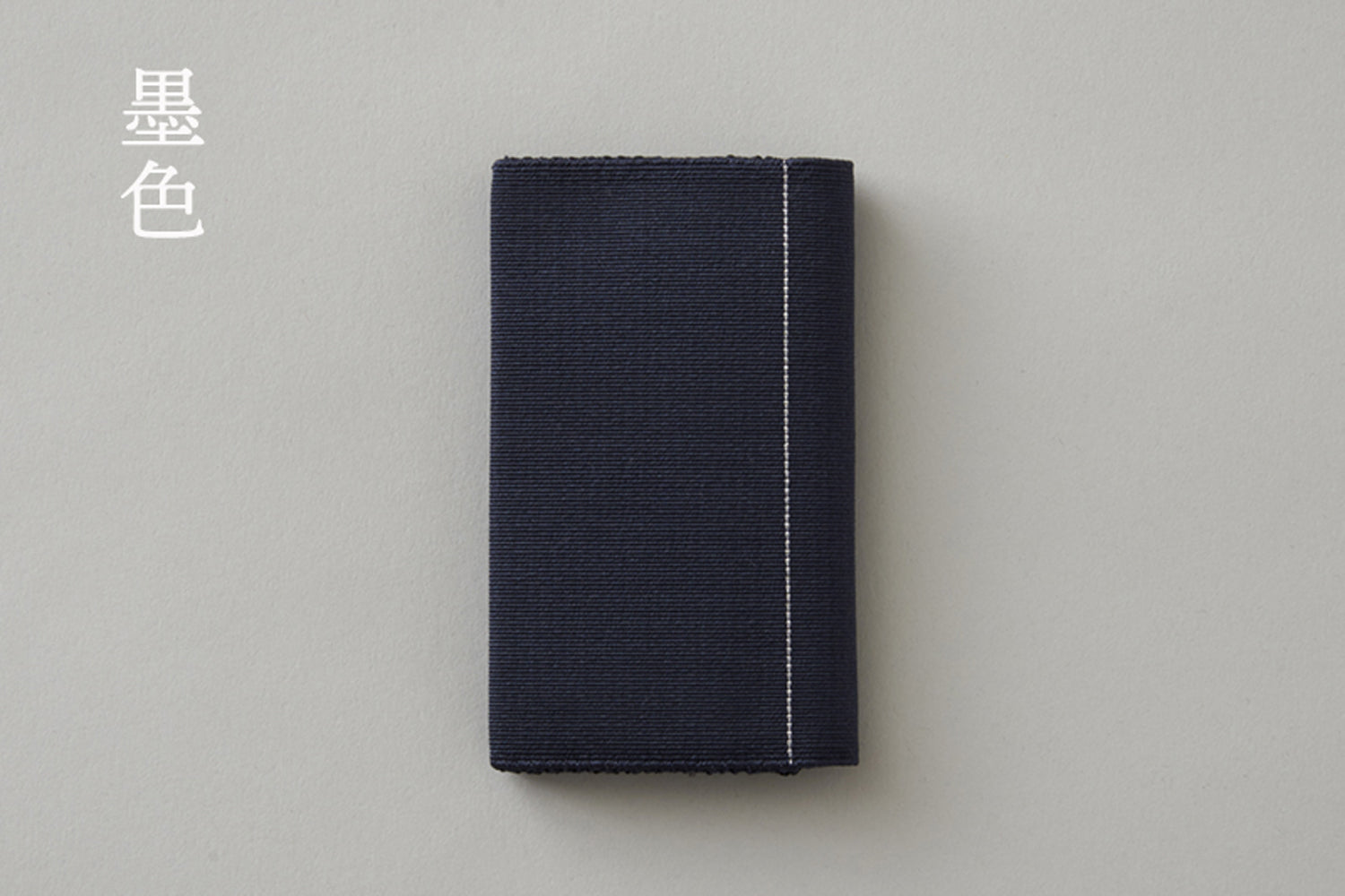 sufuto Card case