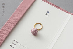 sufto Baby ring