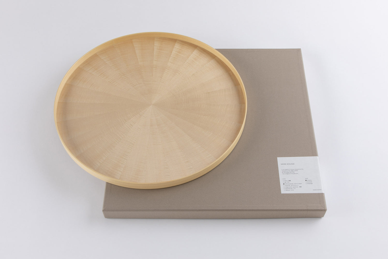 Round RAYS TRAY S White Sycamore